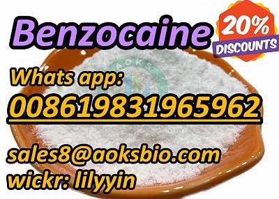 UK 94-09-7 Benzocaine powder Benzocaine