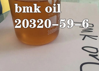 bmk oil cas20320-59-6