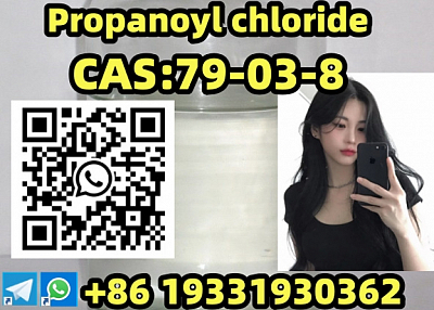 CAS 79-03-8      Propanoyl chloride