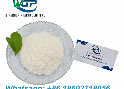 High Quality 4,4-Piperidinediol hydrochloride CAS40064-34-4 