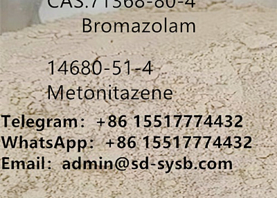 Bromazolam 71368-80-4 Hot Selling