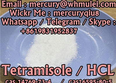 tetramisole , tetramisole raw powder , tetramisole base , tetramisole powder 