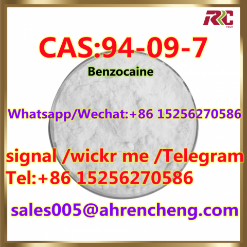 CAS 94-09-7