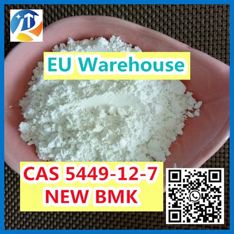 Ethyl glycidate Oil CAS 28578-16-7 PMK powder