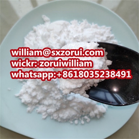 Chondroitin sulfate with best price and top quality CAS NO.9007-28-7, whatsapp:+8618035238491