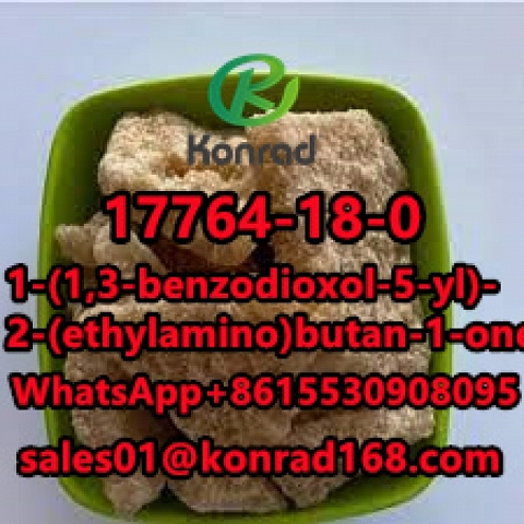 1-(1,3-benzodioxol-5-yl)-2-(ethylamino)butan-1-oneCAS:17764-18-0 