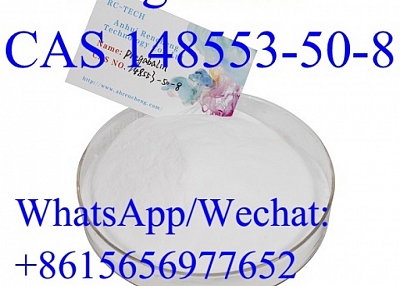  Pregabalin  CAS 148553-50-8