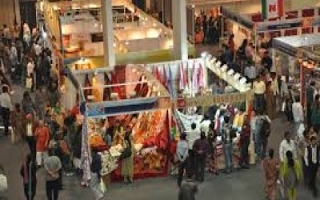 届印度国际贸易博览会  (Sylodium, 国际自由贸易目录)