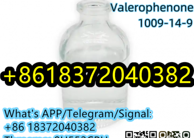 BK4 Colorless Oily Liquid CAS 1009-14-9