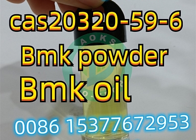 NEW BMK liquid CAS 20320-59-6 BMK Glycidic Acid 