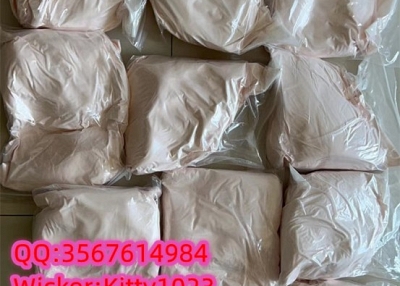 CAS:71368-80-4,Purity 99% decloethazole/Bromazolam.