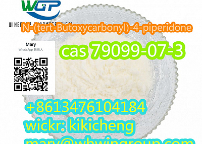 Safe Shipping N-(tert-Butoxycarbonyl)-4-piperidone cas 79099-07-3 +86-13476104184