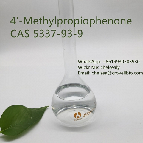4'-Methylpropiophenone CAS 5337-93-9 suppliers and manufacturer in China.