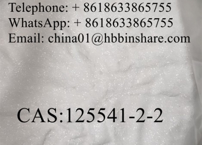 102-97-6、 28578-16-7、 23076-35-9、 124878-55-3、 3612-20-2、 41979-39-9、 32228-99-9、