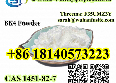 CAS 1451-82-7 BK4 powder 2-bromo-4-methylpropiophenone Bromoketon-4 With Best Price